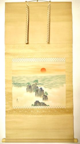 30% off! Early Showa Period Otake Kuniyoshi Kakejiku "Sunrise on the Sea" Hand-drawn on silk Hand-painted box with box writing A masterpiece with a beautiful depiction of the sea and the sunrise! Estate Sale AYS