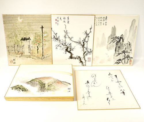 Tasteful hand-painted colored paper paintings, 20 pieces, inscription, ink, watercolor, tea utensils, haiku, tanka, mountains, water, still life, flowers, etc. Spring, summer, autumn, winter, men and women of all ages can enjoy a wonderful picture HYK