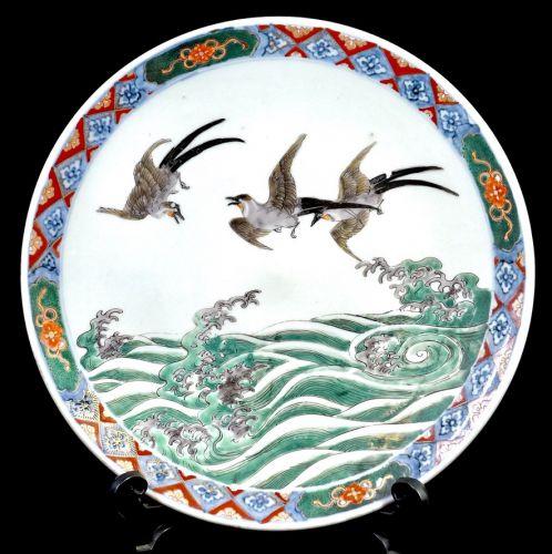 50% off! Historical Arita-yaki Imari-yaki Ko-Imari Dish with seabird crest, diameter 27cm, hand-painted overglaze, handmade beautiful distortion KNA