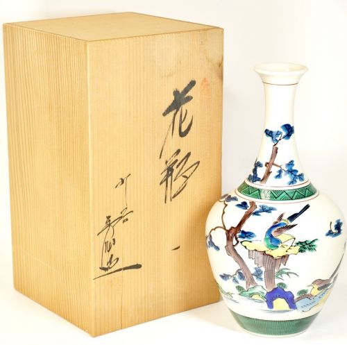 50% OFF! Showa Vintage Kutani ware Shusenzo Overglaze picture flower and bird band painting landscape vase Unused dead stock Double box Diameter 12cm Height 26cm HYK