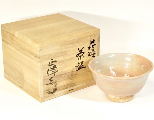 50% OFF! Hagi Ware Shoho Kiln Made by Shoho Kodaka Tea tray Matcha tea bowl Tea utensils Diameter 13cm Unused dead stock co-box Wabi-sabi beautiful gem HYK