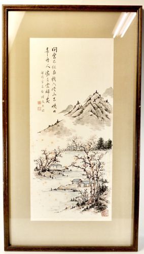 Sold out! Vintage Ink Painting Ink Landscape Painting by Shopo Chinese Poetry Framed Item Width 52cm Height 93cm There are some stains due to aging, but a wonderful gem HYK