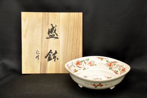 Nipo made red painting Manryaku Kishsho crest Mitsukumori bowl With original box Estate sale! SRI