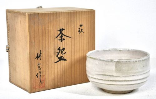 Sold out! Hagi ware Rinpo kiln Rinho product Matcha tea bowl Tea tray Tea utensils With box Estate sale from collector's collection IKT