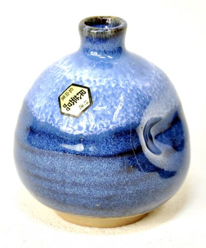 50% off! Showa vintage Shigaraki ware Hiroyama kiln Hiroyama product single vase vase estate sale YMT