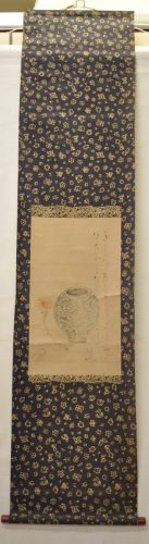 Sold out! Period hanging scroll A hanging scroll with a taste and sensibility! Estate sale! KKK