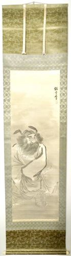 Sold out! Jidaimono Shoun Koji Inscription ``Final South Zuko no Zu'' Original handwriting Silk scroll Hanging scroll Calligraphy and painting Both box KYA from a historic old family