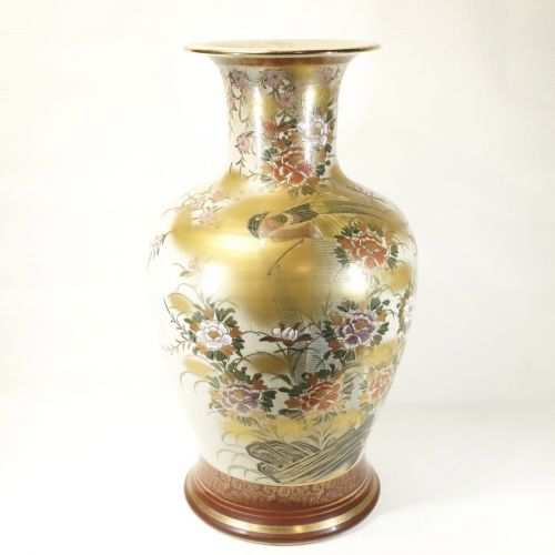 50% OFF! Early Showa period Satsuma ware color picture book Kinsai Peony Bird crest decoration Large vase Diameter 31 cm Height 57 cm A gem with a gorgeous and beautiful flower and bird crest! ATN