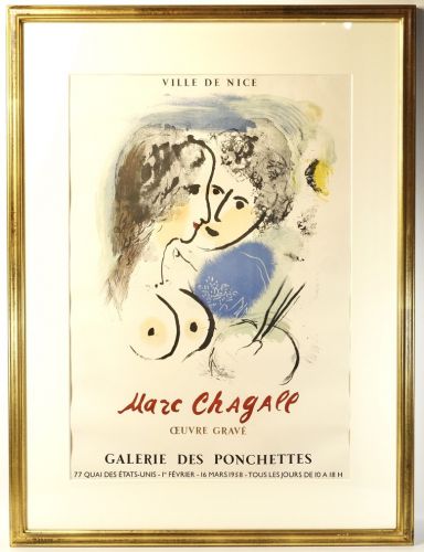 マルク・シャガール 「パレットを手にした画家」 リトグラフポスター 15号 幅70cm×高さ93cm 1958年フランス・ニースで行われた展覧会 YKT