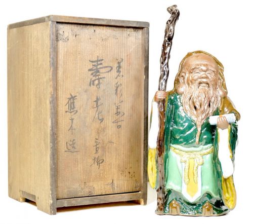 30% OFF! Meiji Period Pottery Statue of Jurojin Artist Inscription Seven Lucky Gods Lucky Goods Height 27cm Both Boxes Fine Sculpture Hand-painted Painting, Expression Wonderful Gem of Modeling KNA