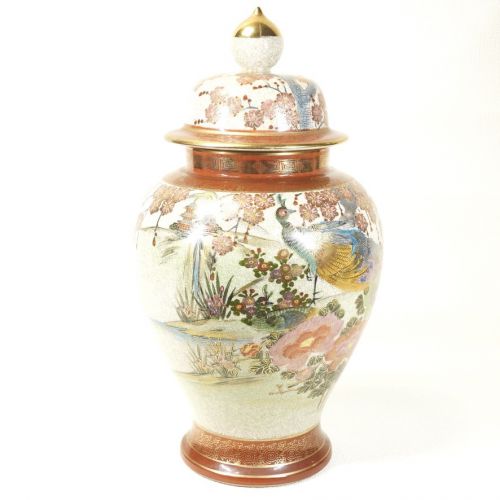 50% OFF Early Showa period Satsuma ware Color picture book Kinsairoukaku Peacock Flower crest Decorative jar with lid Vase Height 42 cm ATN with a wonderful landscape map of the tower, peacock, and flowers drawn in a band pattern