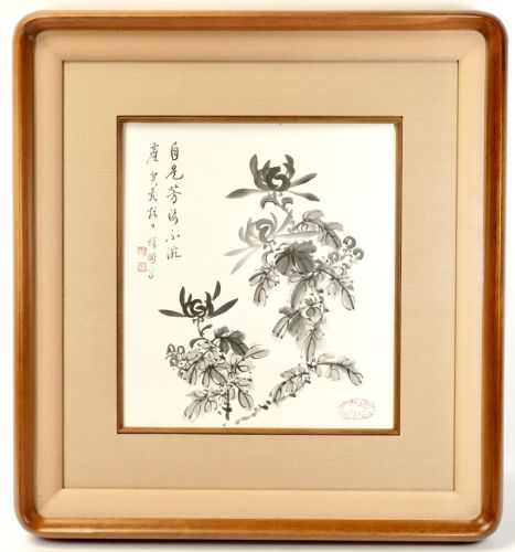 Sold out! Vintage Shikishi Painting Shono Saku Kikuhana Ink Painting Handwriting Shikishi Framed Items Width 42cm Height 45.5cm Estate Sale HYK