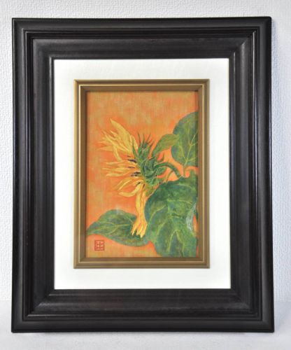 Sold out special price! Autographed by Hitomi Sato "Sunflower" May 1985 Sam Hall Size Estate Sale KJK
