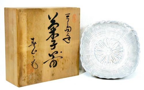 Sold out special price! Showa Vintage Goryeo Mishima Hand Confectionery Box Diameter 17.5cm X Height 5cm Estate Sale! KYK