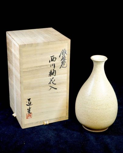 Hanno ware with Nishikawa glaze Kishimichi Seisaku With original box Vase Vase Flower base Vintage interior Estate sale TNT