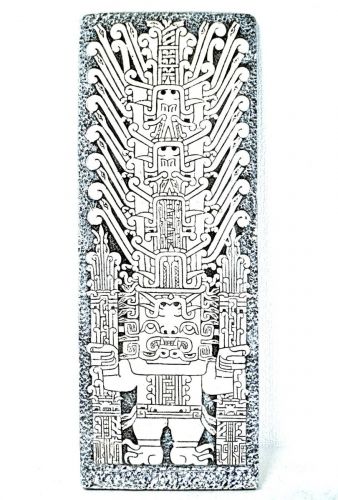 売り切り!　ビンテージ　ペルー　チャビン文化 ライモンディ　stela　壁掛け　民族アート エステートセールいたします！　KYA