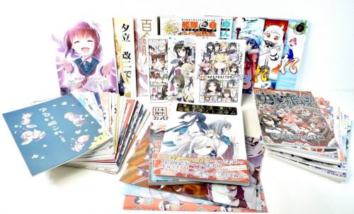 Sold out! Kantai Collection KanColle Book A gorgeous 65 book collection! Estate sale with 4 clear files IEI