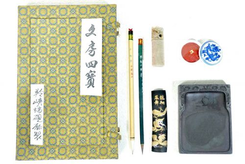 Sold Out! Chinese Antiques Chinese Antiques 1970s Four Treasures of the Stationery Calligraphy Tools Inkstone Ink Small Brush Vermillion Seal Material Estate Sale NYS