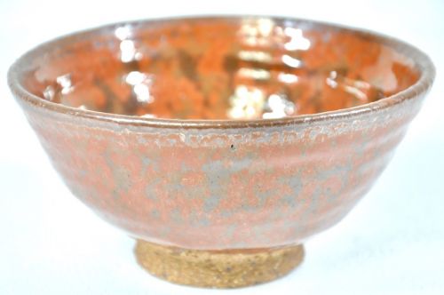 Showa Vintage Mino Ware Iron Red Matcha Tea Bowl Tea Utensils Inscription Diameter 14cm Estate Sale HKT