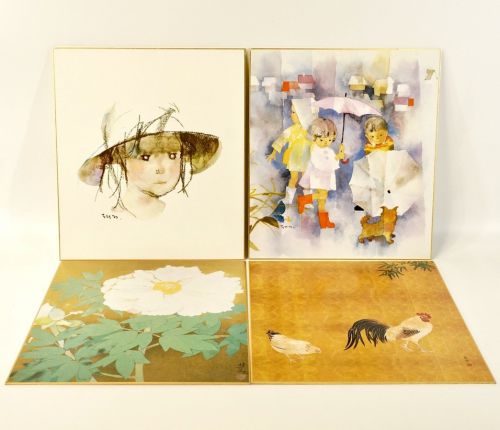 A set of 4 master painter Shikishi paintings! Chihiro Iwasaki "Puppies and Children on Rainy Days" "Girls in Hats" Yuki Ogura "Peony" Maruyama Okyo "Bamboo Chicken Figure" FYO