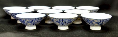 Sold Out! Showa Vintage Inscription Takebayashi Pattern Tea Bowl 10 Customers Estate Sale! MYM