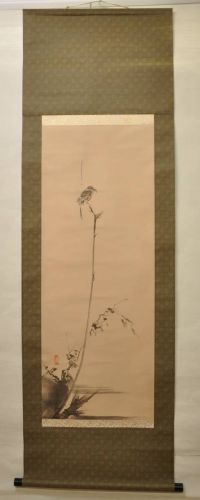 Sold out! Miyamoto Musashi "Dead tree roaring bird" copy hanging scroll wooden box with original box Estate sale! FHTMore