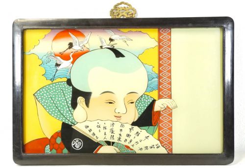 30% OFF! Bakumatsu-Meiji ``Fukusuke'' Glass Painting Vidro Painting Lucky Goods Unique Glass Painting Glossiness, Excellent Condition This is a Japanese antique! KTU