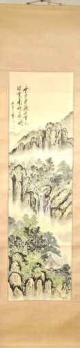 50% OFF! Chinese Antiques Chinese Antiques Landscape Paintings Hanging Scrolls Seals Inscribed Items Estate Sale! YSO