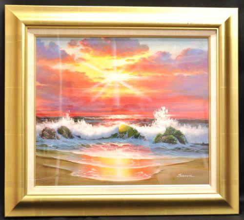 50% OFF! Yuga Sawa "The Sea of the Rising Sun" Reproduction No. F10 With outer box An excellent work depicting a beautiful seaside landscape! Width 70cm x Height 63cm OB