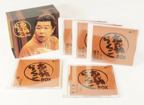 Shinosuke Tatekawa "Shinosuke Rakugo BOX" 5 CDs *There is no CD for only 5 A work that allows you to enjoy both classics and rakugo THT