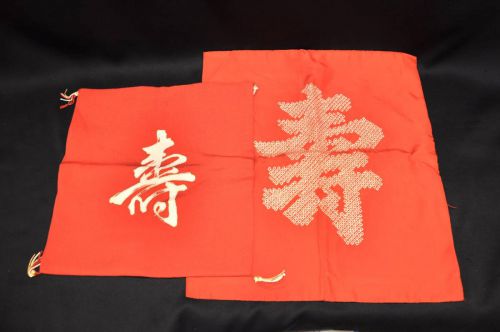 Sold Out! Historical Chirimen Fukusa Kakefukusa Shiose Habutae 2-Piece Set Kimono Accessory Good Old Time Width 31/38cm X 33/42cm Estate Sale KKK
