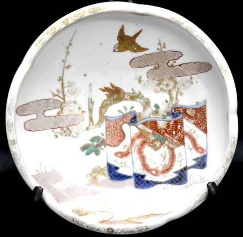 Sold out! Japanese antiques! Periodic genuine gold-colored picture auspicious figure bowl Round plate Confectionery plate Confectionery plate Width 22cm X Height 5cm Estate sale! MYK