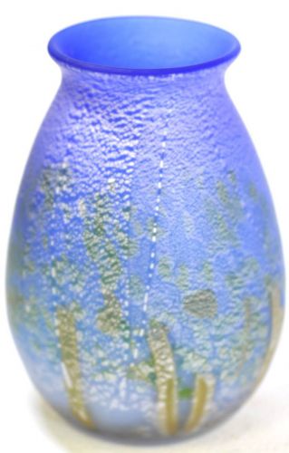 売り切り! 昭和ビンテージ アートグラス　Artglass 花器　花瓶　フラワーベース　22センチ　エステートセール!　NKS