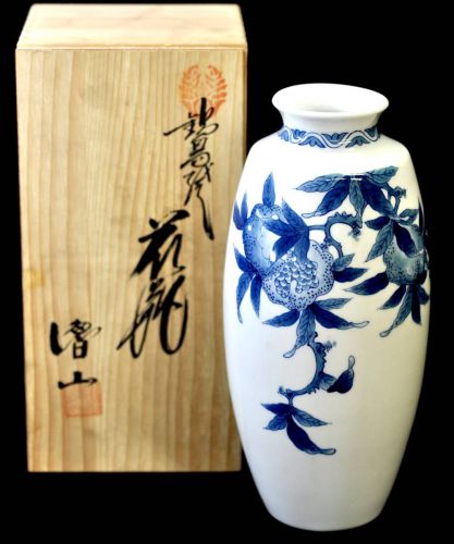 Sold out! Showa Vintage Arita Ware Nabeshima Style Nabeshima Ware Dyed Flower Crest Vase Flower Vase Flower Base Estate Sale! NKS
