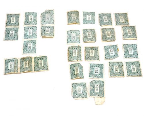 50% OFF! 28 pieces of revenue stamps issued by the Japanese government. Valuable antique stamps! Estate sale ① PRO