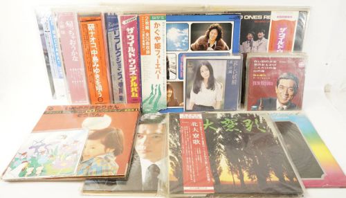 Nostalgic Showa Kayokyoku Record Luxury 40-sheet set Collectively LP EP Record Retro Folk Song Nursery Rhyme Terao Satoshi Moriyama Ryoko Ken Naoko Kaguya Hime Kayama Yuzo THT