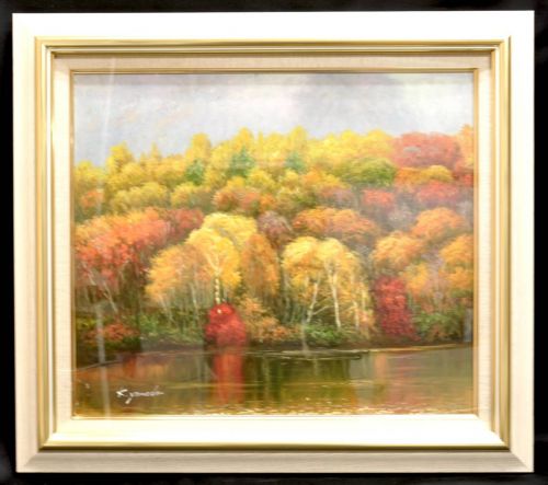 50% OFF! Kiyomitsu Yamada "Autumn leaves in Kagamiike" reproduction F10 with outer box Painting Width 67cm X Depth 5cm X Height 60cm Estate Sale! OB